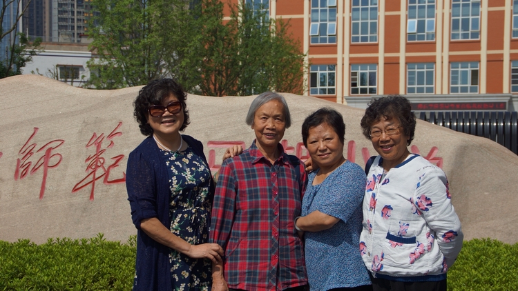 bevictor伟德官网