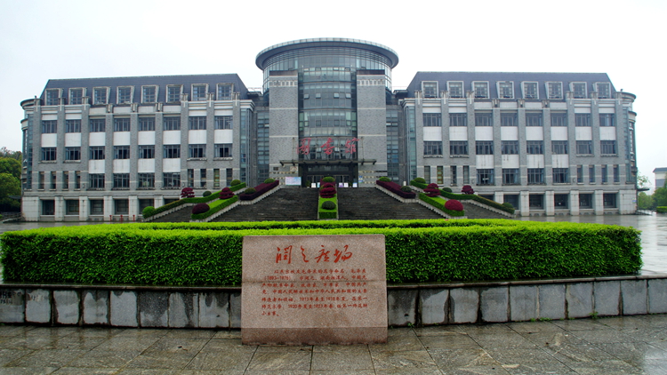 bevictor伟德官网