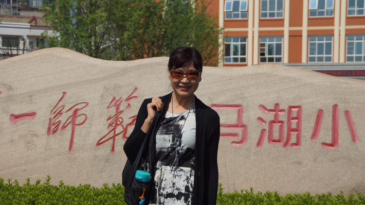 bevictor伟德官网