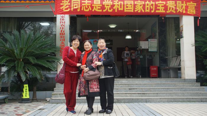 bevictor伟德官网