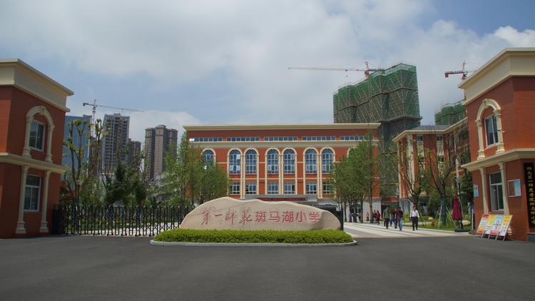 bevictor伟德官网