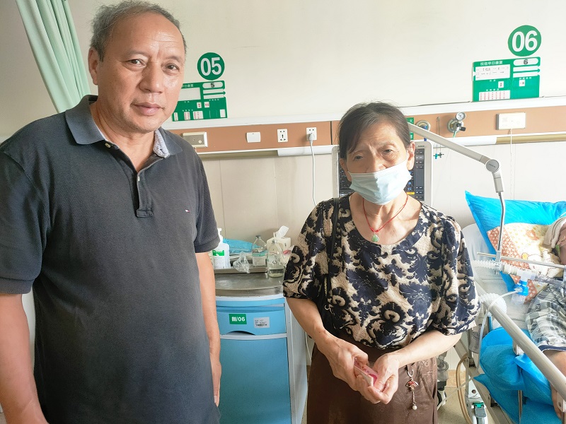 bevictor伟德官网