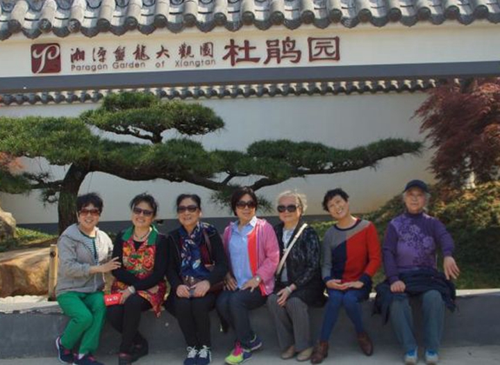 bevictor伟德官网