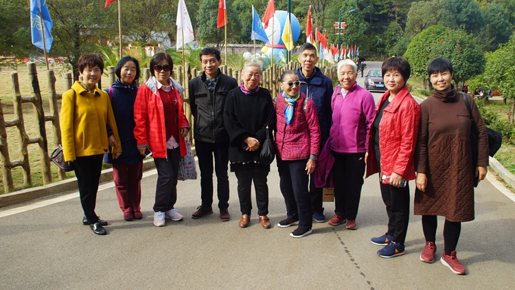 bevictor伟德官网