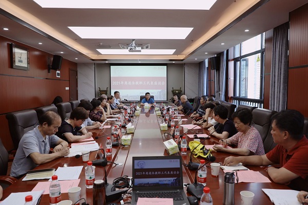 bevictor伟德官网