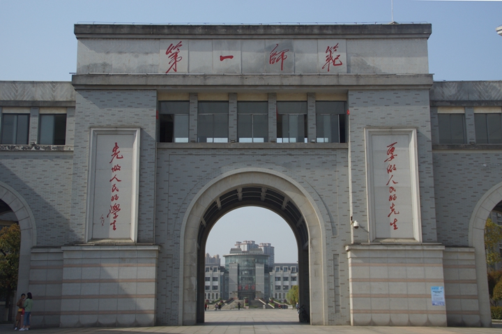 bevictor伟德官网