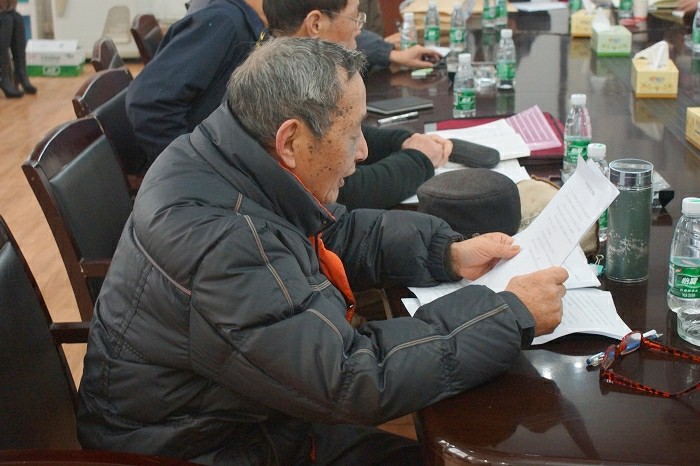 bevictor伟德官网