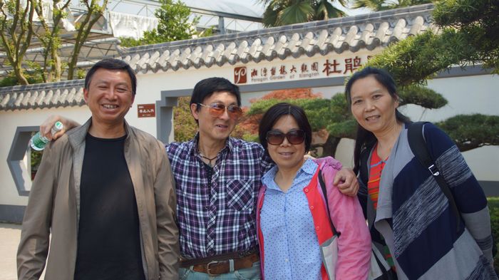 bevictor伟德官网