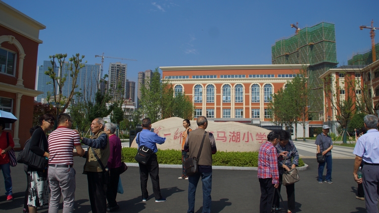 bevictor伟德官网