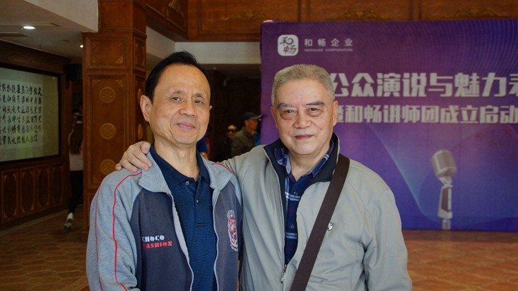 bevictor伟德官网