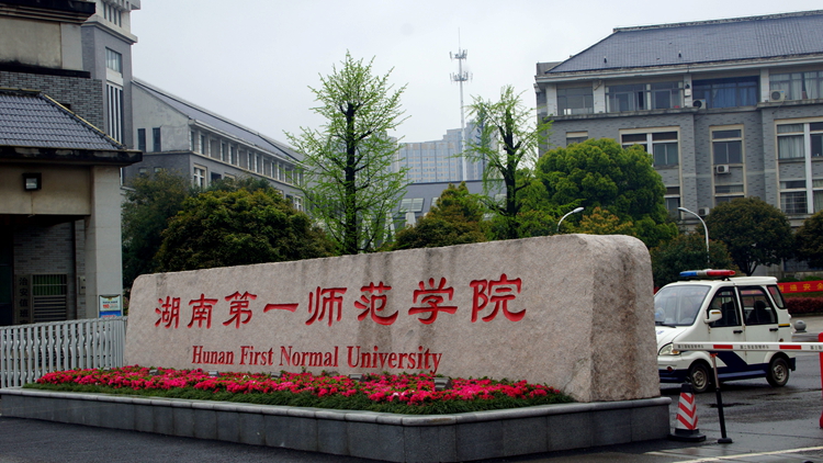 bevictor伟德官网