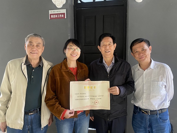 bevictor伟德官网